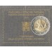 Vaticaanstad 2 euro comm 2006 '500 jaar Zwitserse Garde' BU in blister